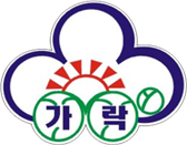 가락초교표