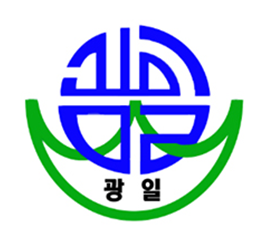 광일로고1.png