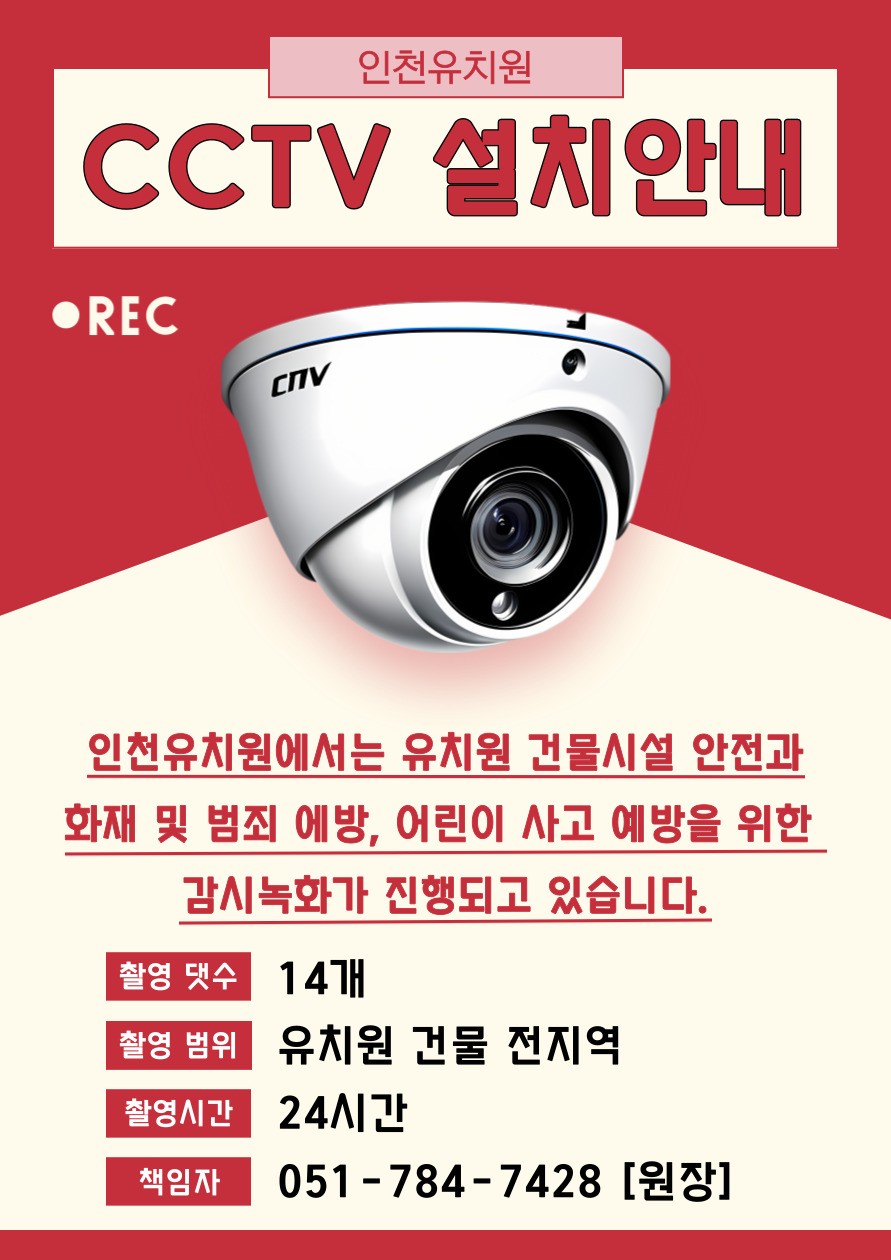 <p><img src=