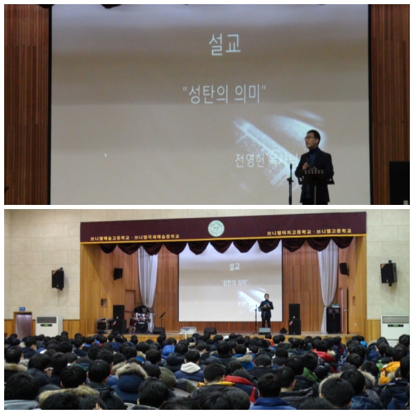 2015 성탄절예배 상세보기
