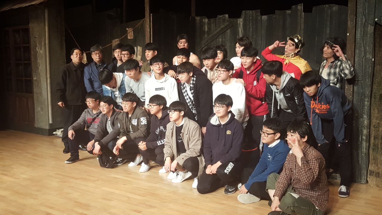 현장체험학습 부산시민회관 검정고무신2 연극관람 상세보기