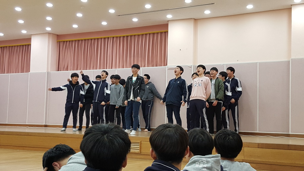 1학년 수련회 상세보기