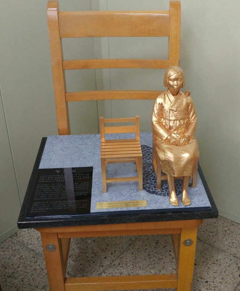 작은 소녀상 상세보기