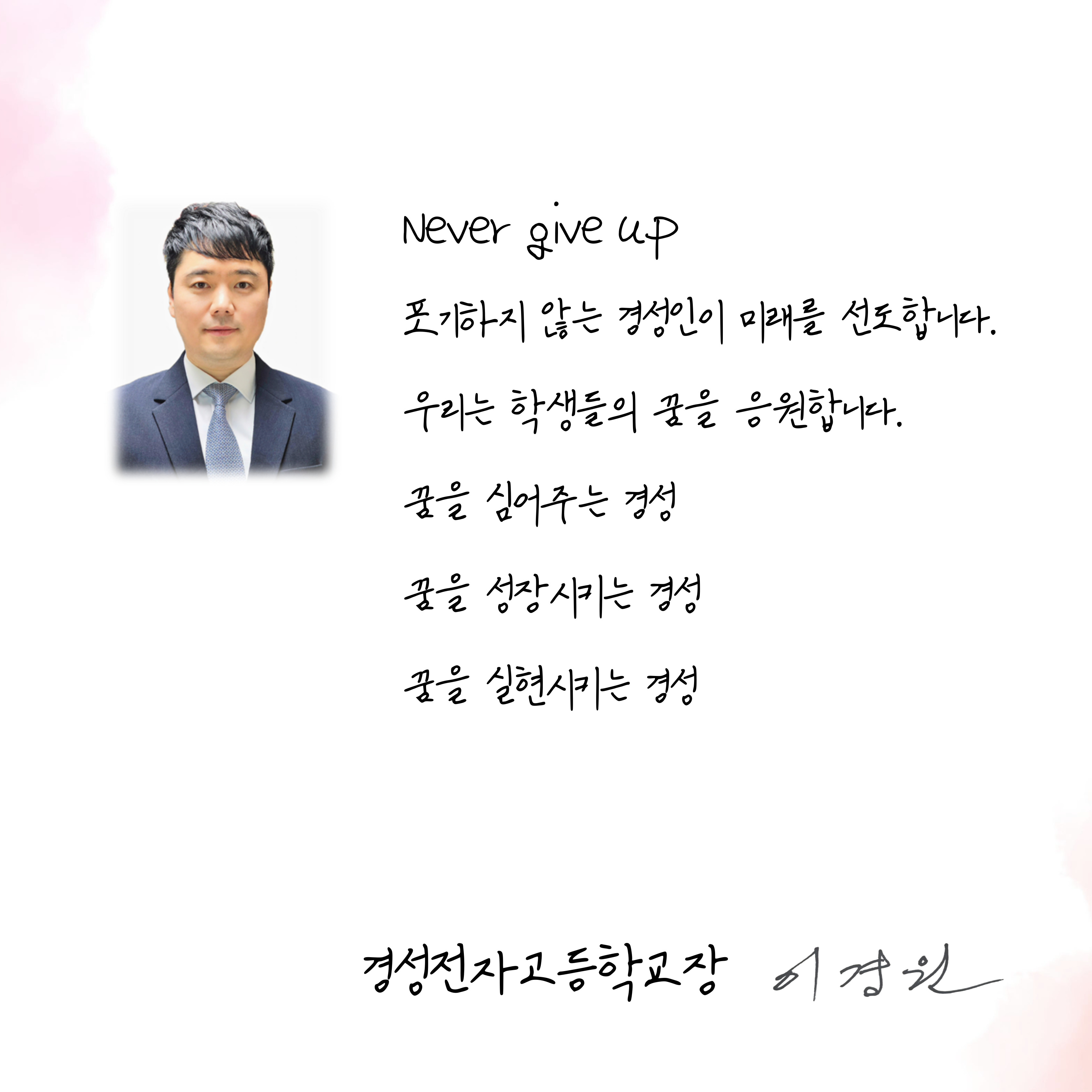 제목을-입력해주세요_-003 (2)