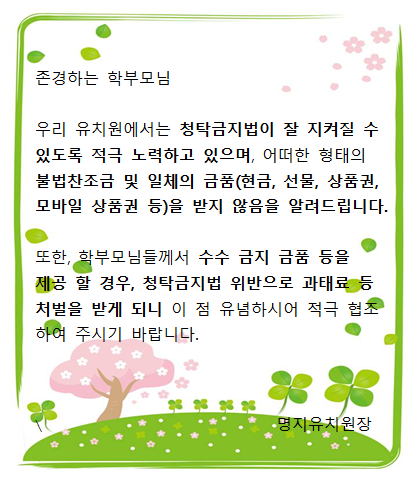 <p>&nbsp;&nbsp;</p><br/>