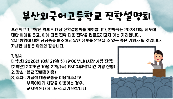 <p>&nbsp;<img src=