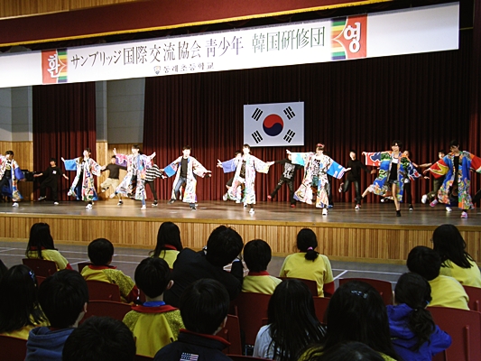 동래국제문화교류단 일본교류