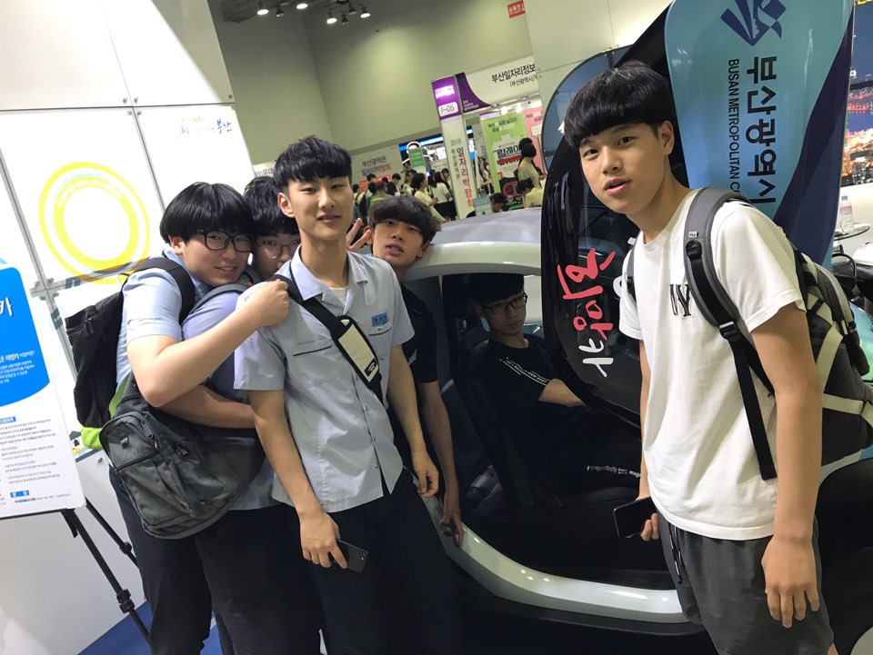 기업현장체험반