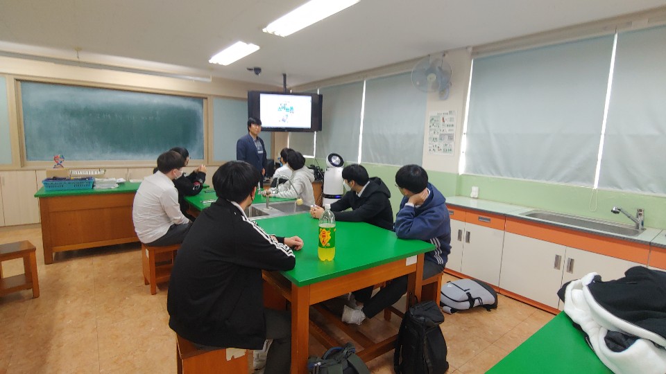 스마트폰 활용반