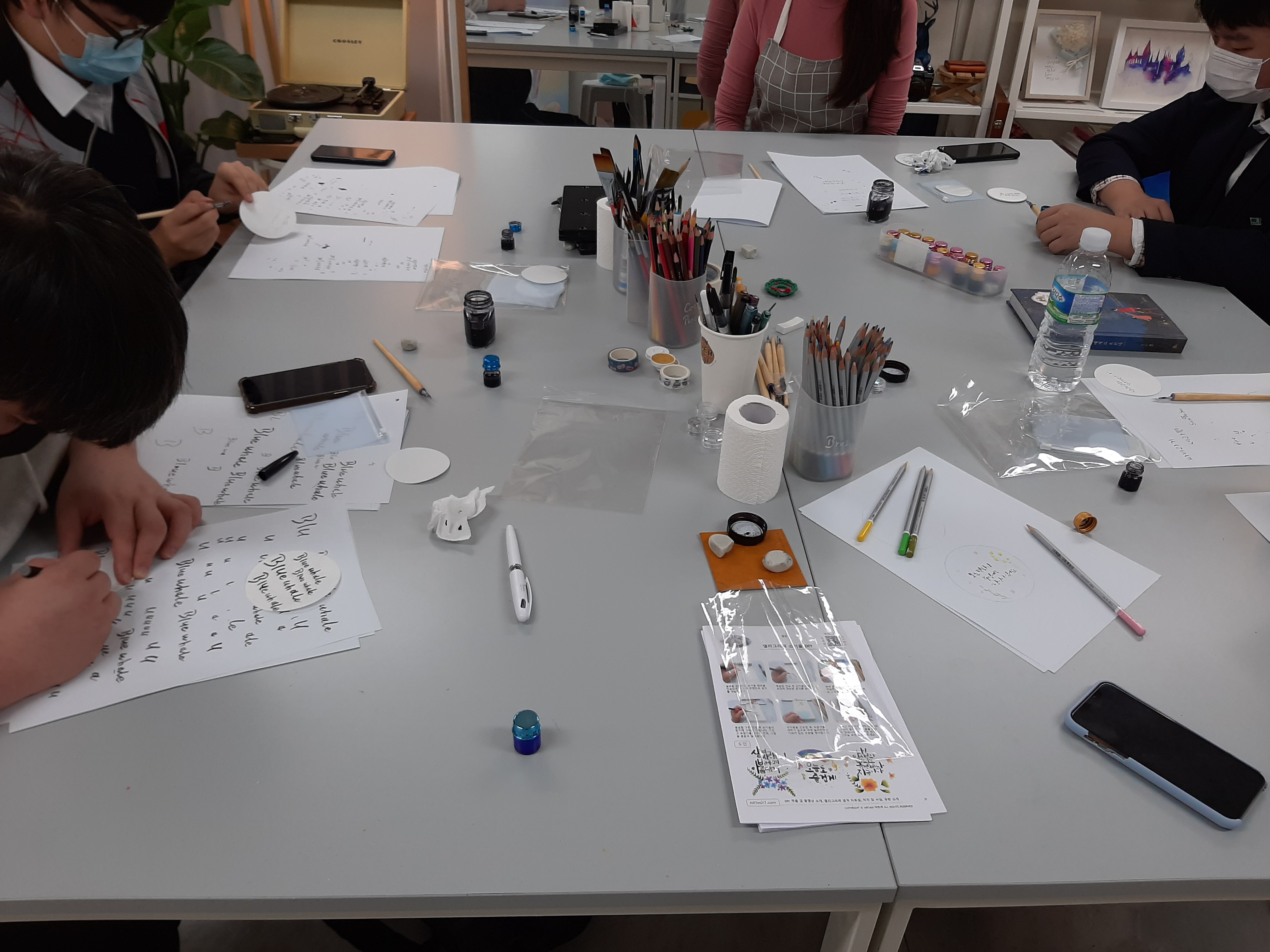 아트캘리그라피