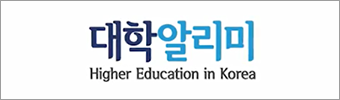 대학알리미