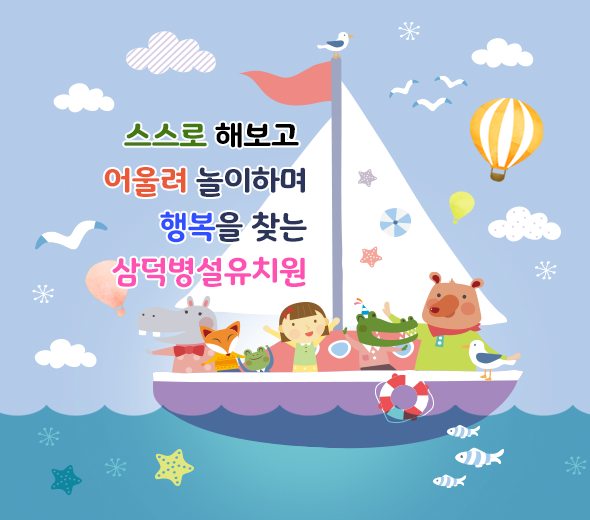 대체텍스트