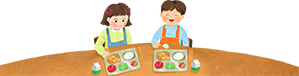 식단아이콘