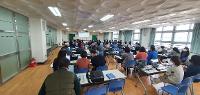 온라인 개학 준비를 위한 전 교사 연수 중 상세보기