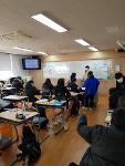 직업인특강(빅데이터전문가) 상세보기