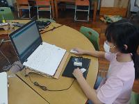 LED 무드등 만들기 상세보기