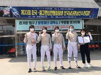 제33회 한국중고펜싱연맹회장배 전국선수권대회(단체전3위) 상세보기