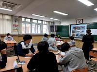 2021학년도 찾아가는 중소기업 이해연수 상세보기