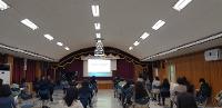 2021학년도 학부모총회 및 학교설명회 (2021.3.16.-3.18.) 상세보기