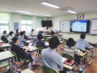 기초학력신장을 위한 교수학습 방안 연수  상세보기