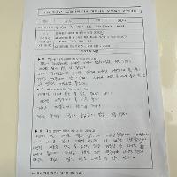 1405김은정 상세보기