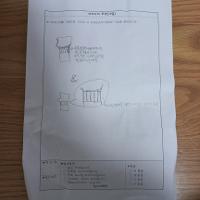 2307박서진 상세보기