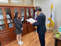 제31회 시민예술제 미술실기공모전 중고등부문 대상(부산시장상) 수상 - 낙동고 최*우(1학년) 상세보기