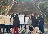 2022 학생회(선도부) 학생생활규정 캠패인 활동 상세보기