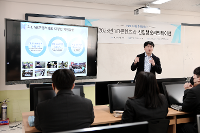 2023학년도 신입생 오리엔테이션 상세보기