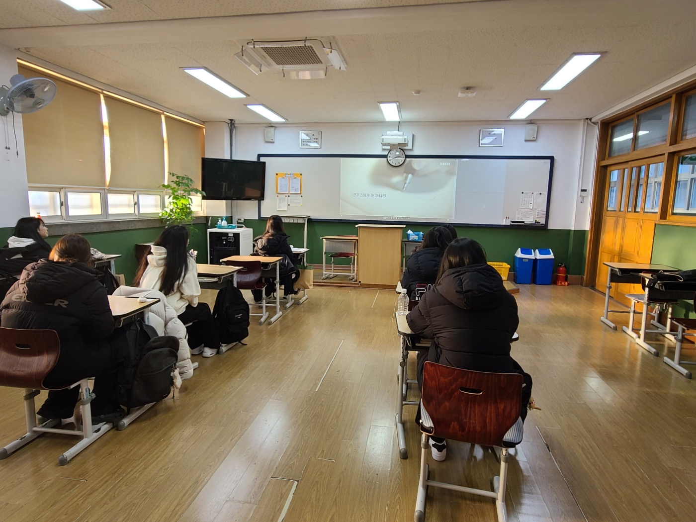 KakaoTalk_20231222_121548966