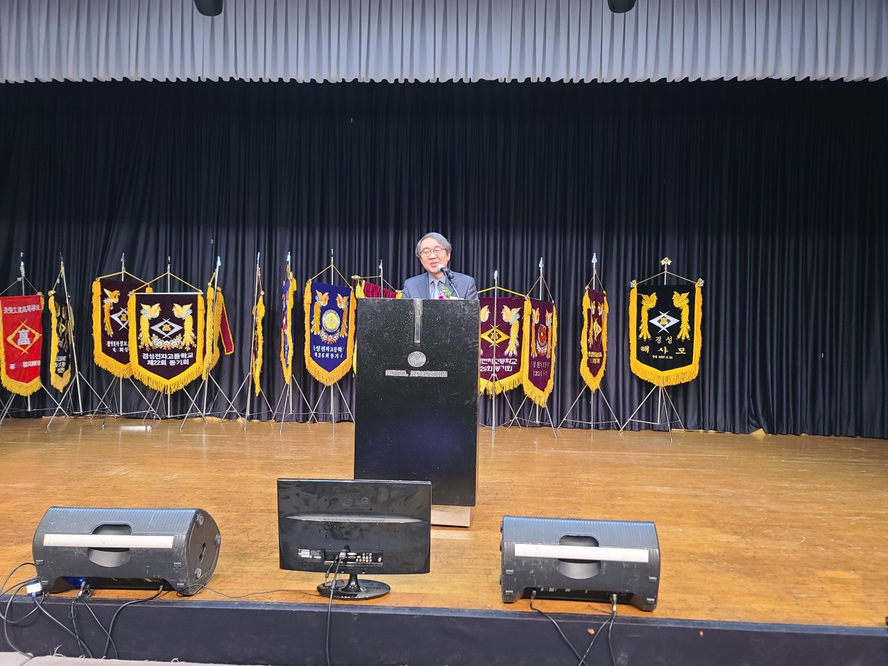 23년 55차정기총회(4)