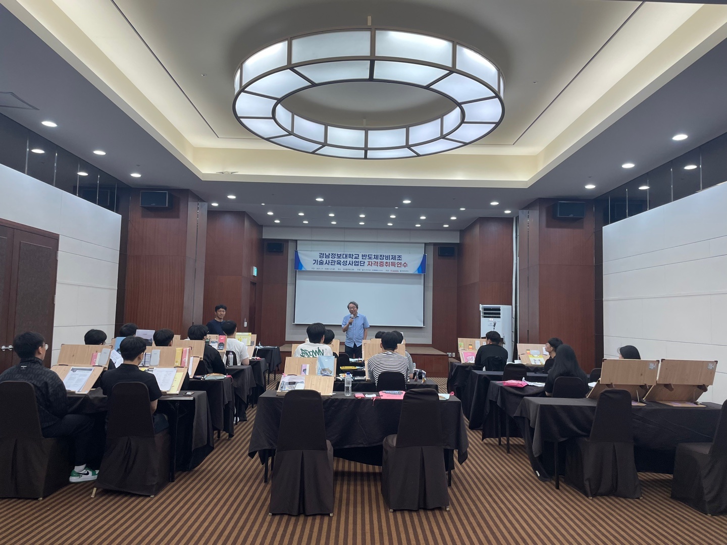 KakaoTalk_20230915_123956956