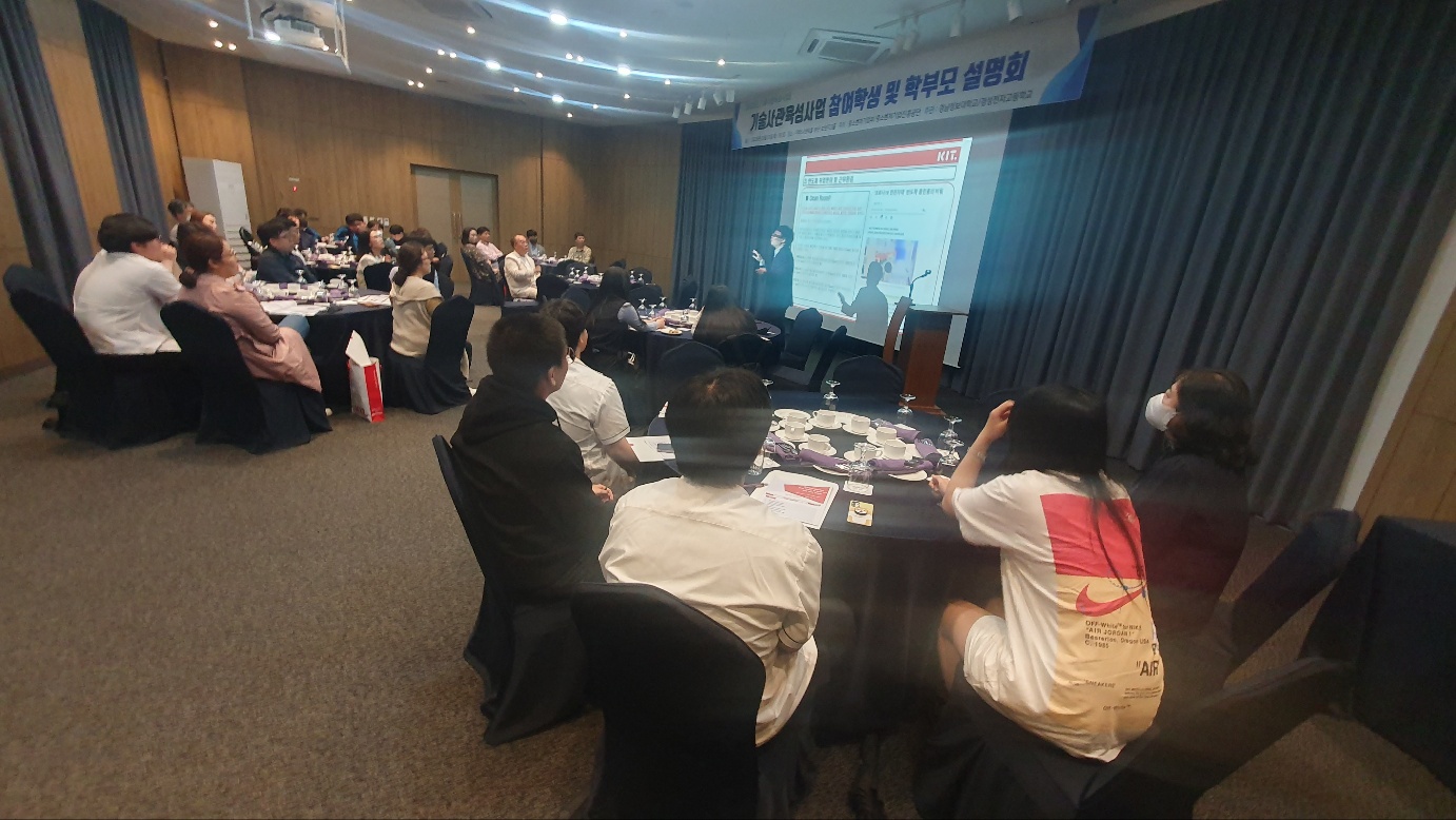 KakaoTalk_20230918_173320312