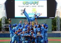 2023 제77회 황금사자기 우승 상세보기