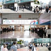 2025학년도 대학수학능력시험 수능 발대식(2024.11.13) 상세보기