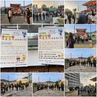 미(미안해).용(용서해).감(감사해).사(사랑해) Day (2024.11.22.) 상세보기