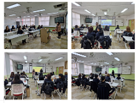 2024학년도 산학일체형 도제학교 도제참여학생 성희롱 예방교육  상세보기