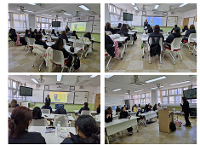 2024학년도 산학일체형 도제학교 도제참여학생 노동인권육  상세보기