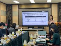 2024학년도 산학일체형 도제학교 도제운영위원회 개최 상세보기