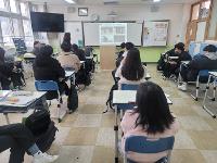 2024학년도 하반기 노동인권 교육(전교생) 상세보기