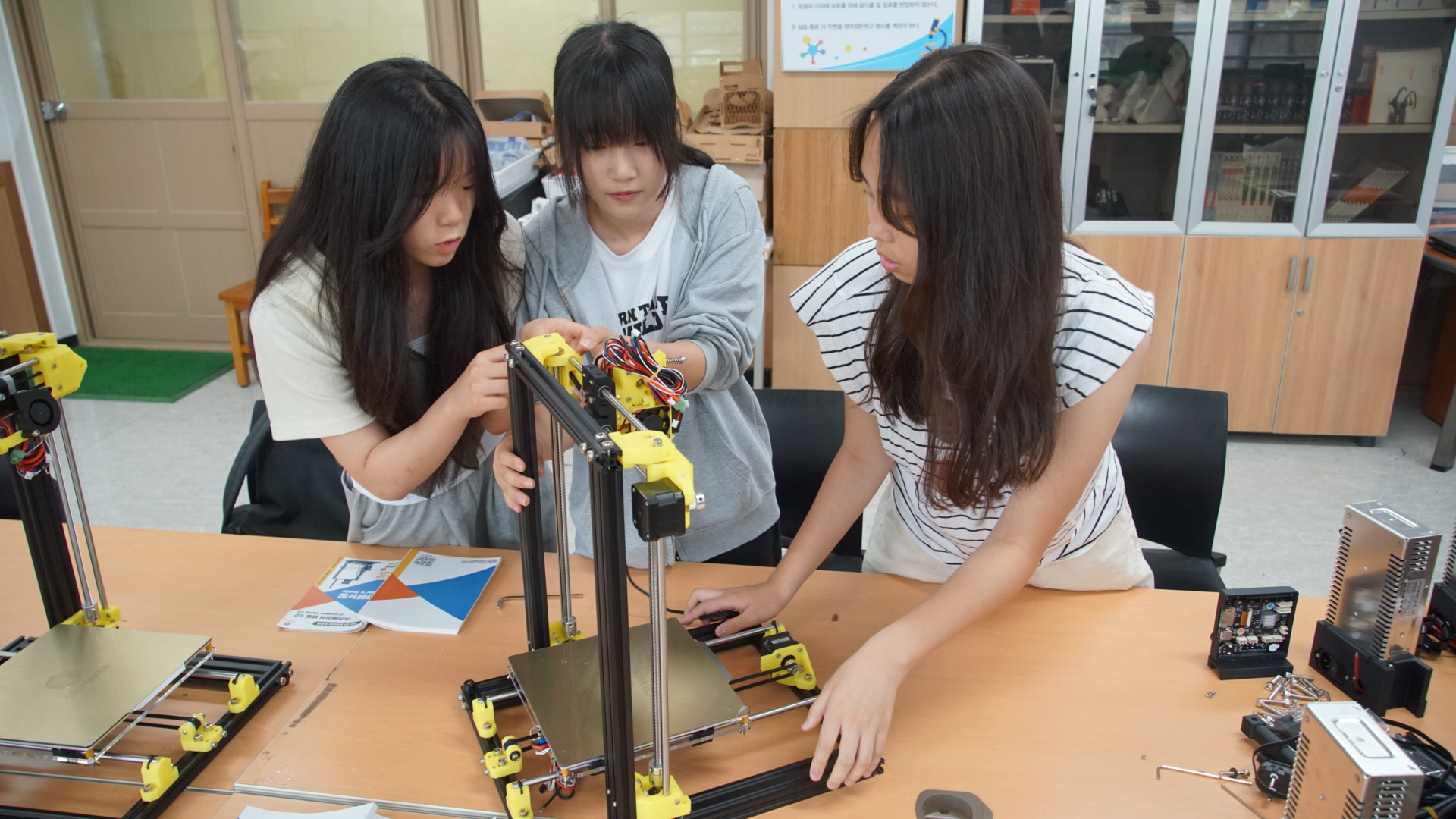 2024학년도 디지털전자과 진로체험행사_3