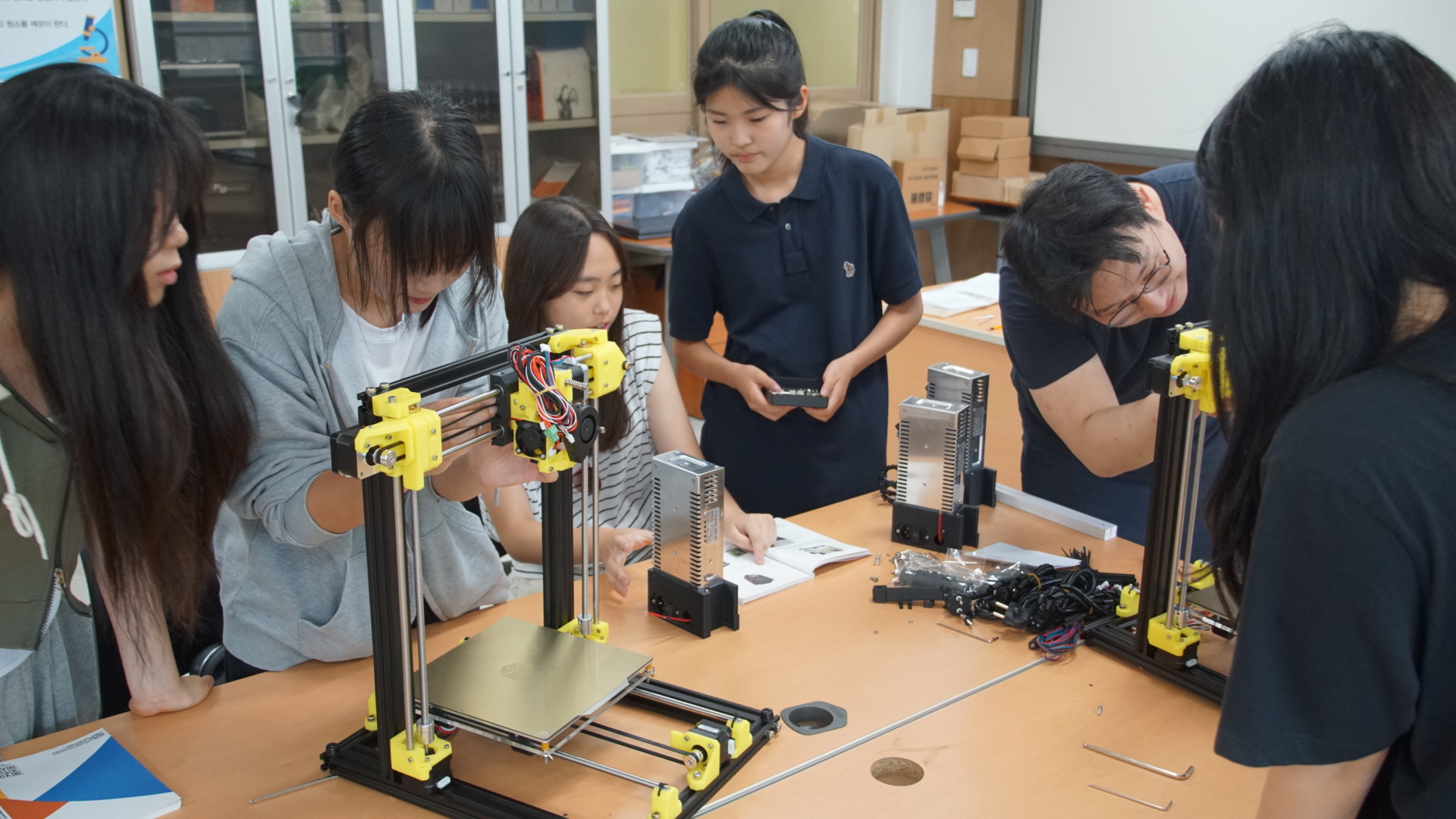 2024학년도 디지털전자과 진로체험행사_4