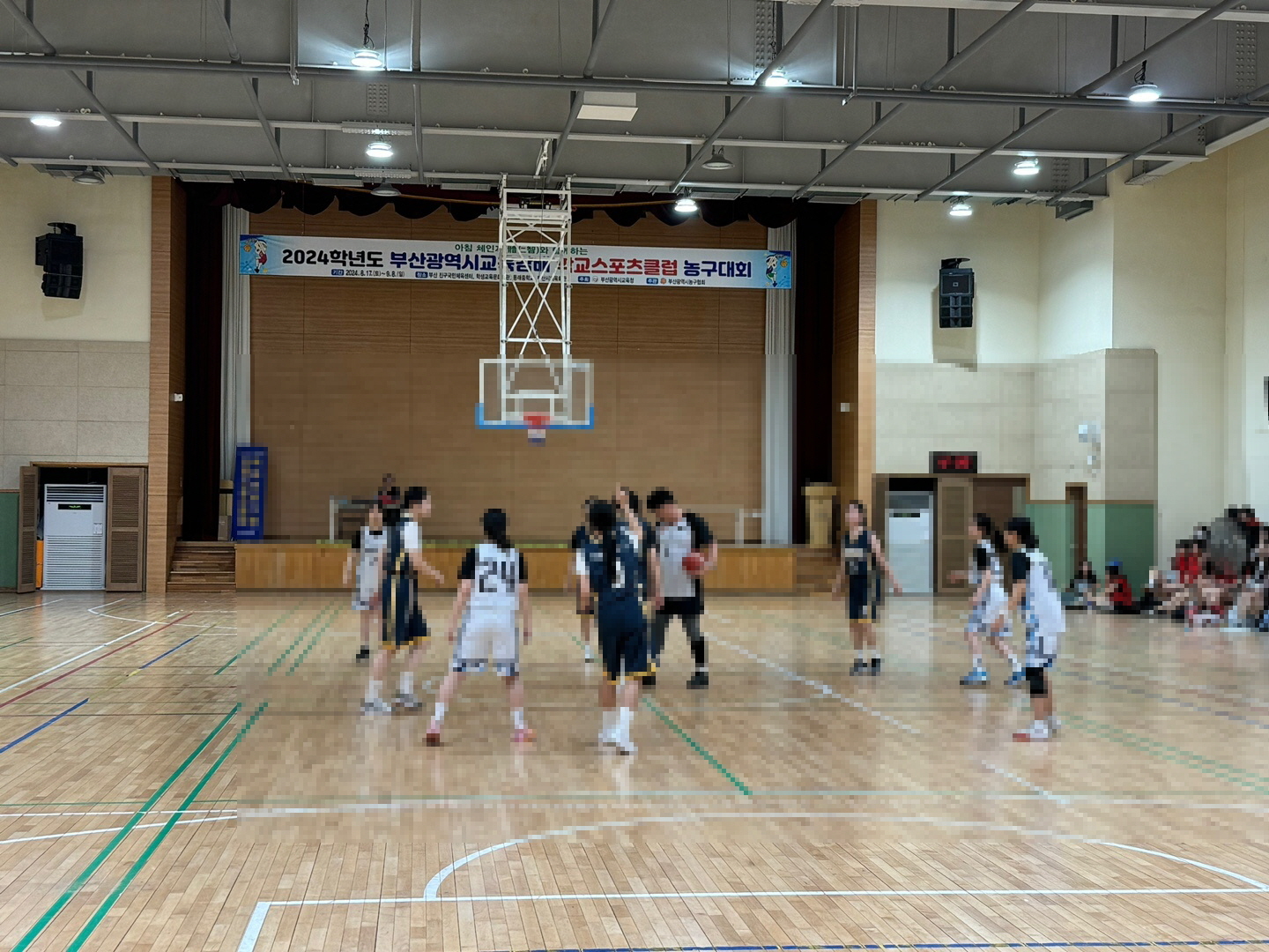 [꾸미기]KakaoTalk_20240902_134727176_07