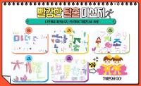 대표이미지