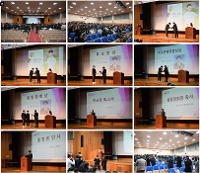 제78회 졸업식(2025.2.6.) 상세보기