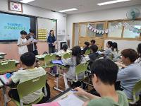 2024학년도 전교학생자치회 회의 모습 상세보기