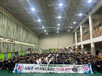 본교 2기 하형주 국민체육공단이사장 방문 상세보기
