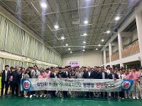 부산광역시체육회장 제106회 전국체육대회 대비 격려 방문 상세보기