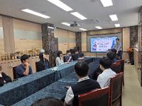 2025학년도 현장실습 학교전담노무사 특별교육 실시 상세보기