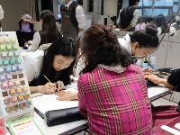 2024 2학기  지역연계 봉사활동 상세보기